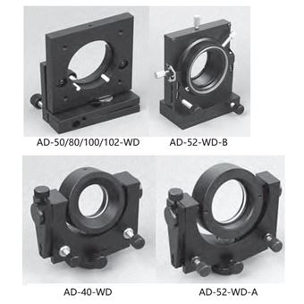 AD-WD系列万向调整架